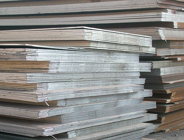 Mild Steel Plate Manufacturer Supplier Wholesale Exporter Importer Buyer Trader Retailer in Mumbai Maharashtra India